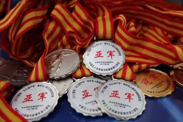 罗马诺：R罗自由身份加盟贝蒂斯 合约至2026年